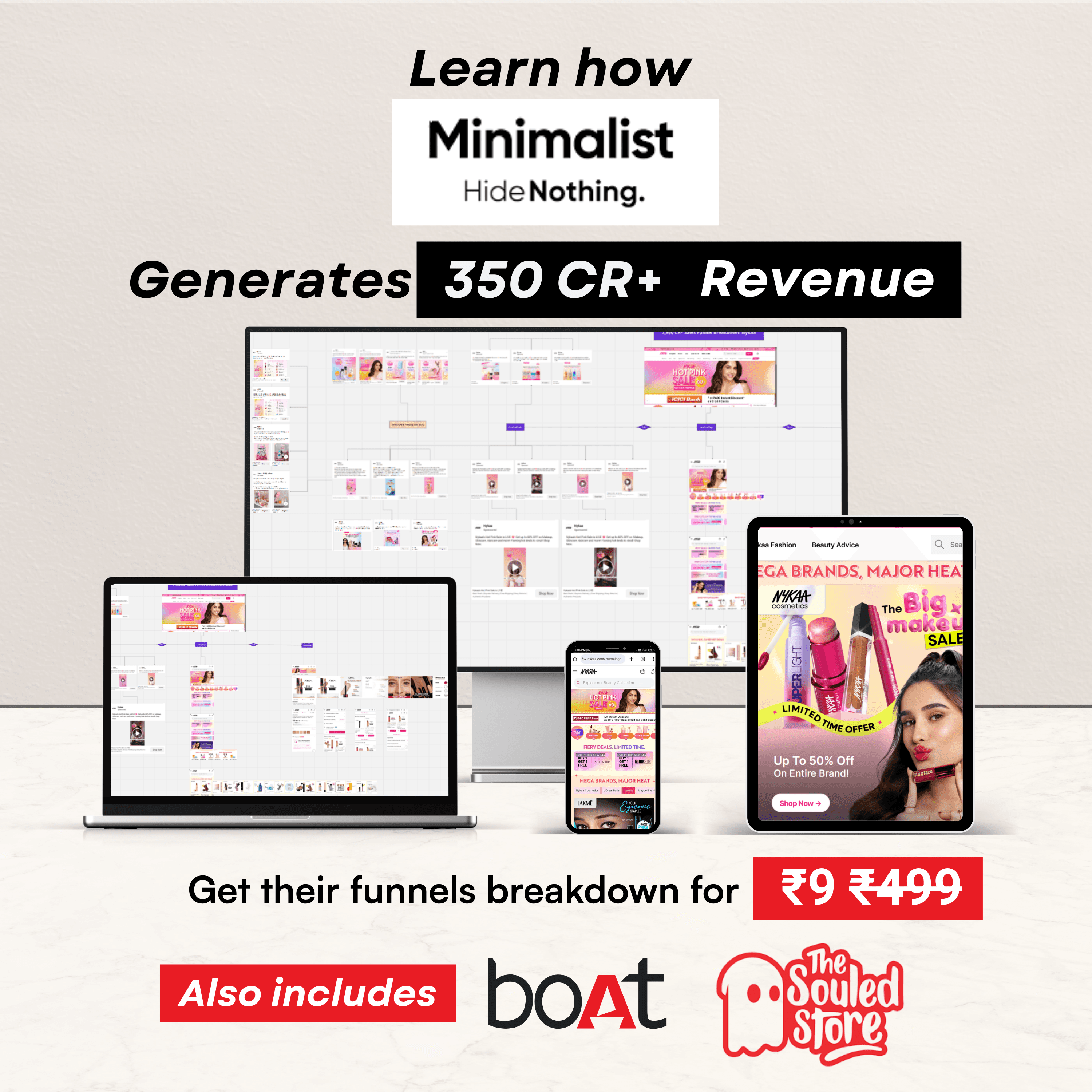 Funnel #3: Minimalist